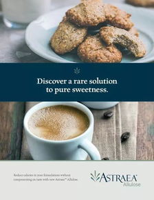 天然甜味劑點亮烘焙新賽道 阿洛酮糖、甜菊糖、羅漢果的技術突破與價值迸發